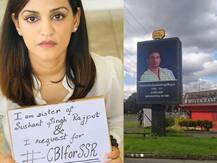 सुशांत सिंह की बहन श्वेता ने फैंस का जताया आभार, बोलीं- एक वक्त था जब हम लाचारी महसूस कर रहे थे