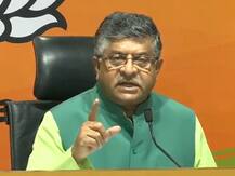 PM Cares: BJP का कांग्रेस पर हमला, कहा- ₹3100 करोड़ कोरोना के खिलाफ लड़ाई में दिए गए