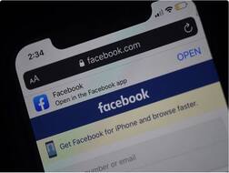 Facebook मैसेंजर में जुड़ेगा नया फीचर, अब WhatsApp की तरह मैसेज फॉरवर्ड करने की होगी लिमिट