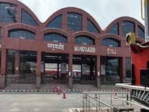 उत्तर प्रदेश: पीएम मोदी के संसदीय क्षेत्र का मंडुआडीह रेल स्टेशन अब कहलाएगा 'बनारस'