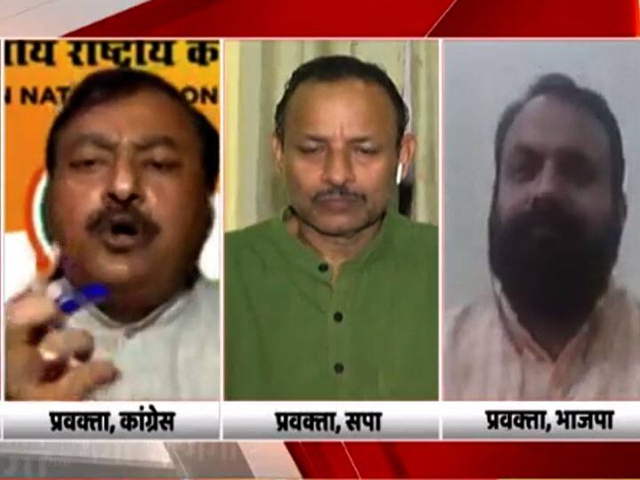 congress and Samajwadi party raise question on new education policy on abp ganga Shiksha e-Adhiveshan: नई शिक्षा प्रणाली पर आर-पार, कांग्रेस-सपा ने उठाए सवाल