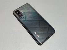 जानिए प्रीमियम सेगमेंट में नया Vivo X50 कितना है दमदार ? Oneplus और Samsung से है मुकाबला