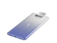 दमदार प्रोसेसर वाला Asus ZenFone 7 इस तारीख को होगा लॉन्च, OnePlus 8 से होगा मुकाबला