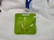 क्या केमिकल कार्ड से खत्म होगा कोरोना? कोरोना भगाने वाले मैग्नेट कार्ड का सच क्या है?