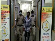 मोबाइल चोरी मामले में फुटबॉल कोच गिरफ्तार, टीम के ड्रेसिंग रूम में घुसकर चुराए थे खिलाड़ियों के मोबाइल और पर्स