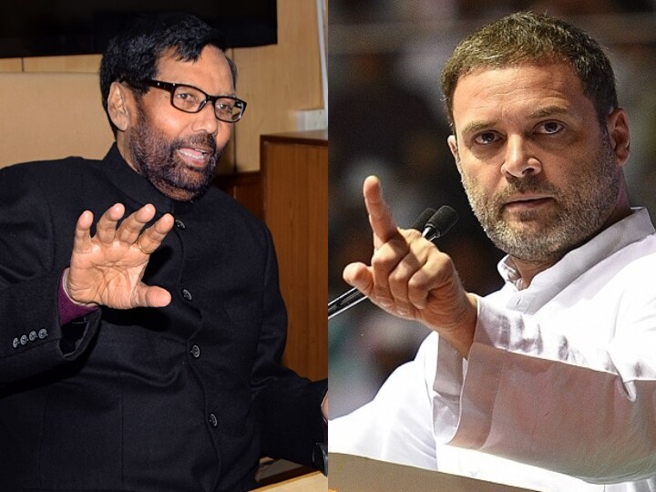 Union minister Ram Vilas Paswan Hits Back at Rahul Gandhi Over NFSA List NFSA को लेकर राहुल गांधी ने मोदी सरकार को घेरा तो केंद्रीय मंत्री रामविलास पासवान बोले- आपका दावा तथ्यों से परे है