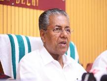 केरल के CM ने पीएम मोदी को लिखी चिट्ठी, एयरपोर्ट प्राइवेट कंपनियों को दिए जाने के कदमों का किया विरोध