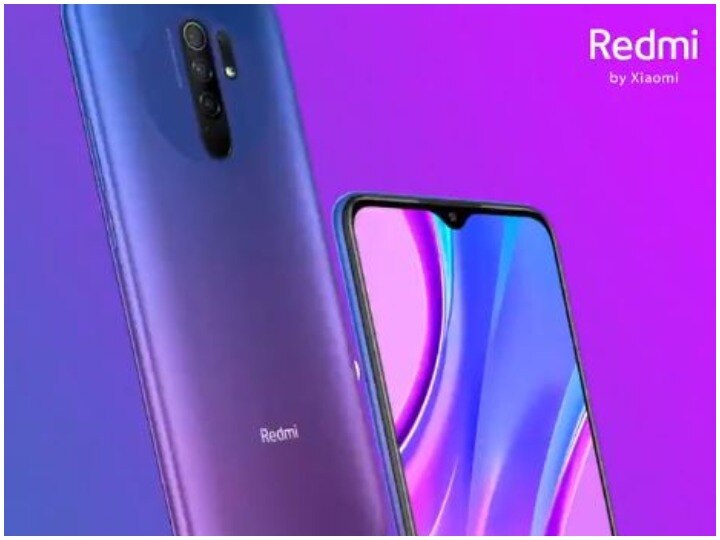 Xiaomi's Redmi 9 will be launched in India on August 27, these are the features, this phone will get a challenge xiaomi का Redmi 9 इंडिया में 27 अगस्त को होगा लॉन्च, ये हैं फीचर्स, इस फोन को मिलेगी चुनौती