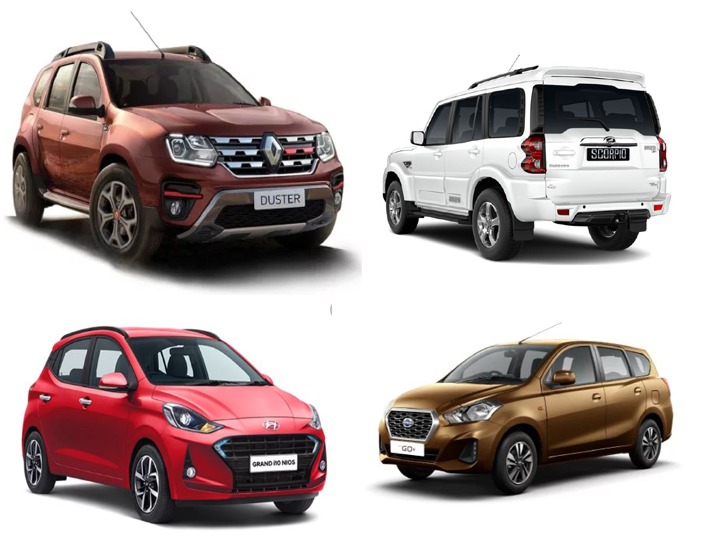 नई कार खरीदने का कर रहे हैं प्लान, तो जान लीजिये किस कार पर मिल रहा है कितना डिस्काउंट