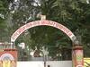 उप्र लोकसेवा आयोग ने पीसीएस-2018 का घोषित किया परिणाम, पानीपत की अनुज नेहरा ने किया टॉप