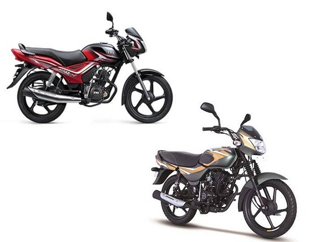 Bajaj star 2024 city bike