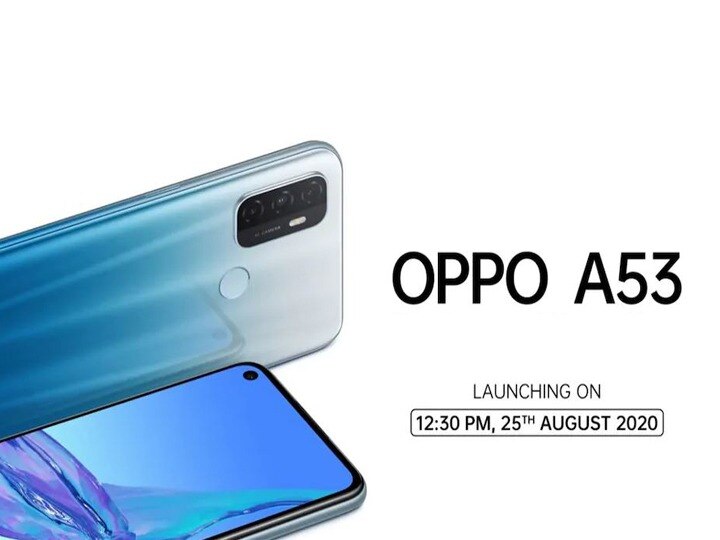 बजट सेगमेंट में Oppo A53 2020 भारत में 25 अगस्त को होगा लॉन्च, इस फोन को मिलेगी चुनौती Oppo a53 2020 launch in india on august 25 under rs 15000 all you need to know बजट सेगमेंट में Oppo A53 2020 भारत में 25 अगस्त को होगा लॉन्च, इस फोन को मिलेगी चुनौती