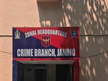 जम्मू: CISF कांस्टेबल के खिलाफ चार्जशीट दायर, फर्जी दस्तावेजों का इस्तेमाल कर नौकरी पाने का आरोप