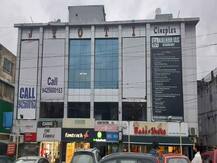 घर आता सिनेमा और हमारी करेली की टॉकीज