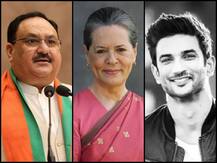 सोनिया गांधी छोड़ना चाहती हैं कांग्रेस अध्यक्ष पद, सुशांत के घर फिर पहुंची CBI | बड़ी खबरें