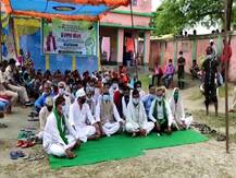 छपरा: लॉकडाउन उल्लंघन मामले में आरजेडी विधायक समेत 13 पार्टी कार्यकर्ताओं पर प्राथमिकी दर्ज