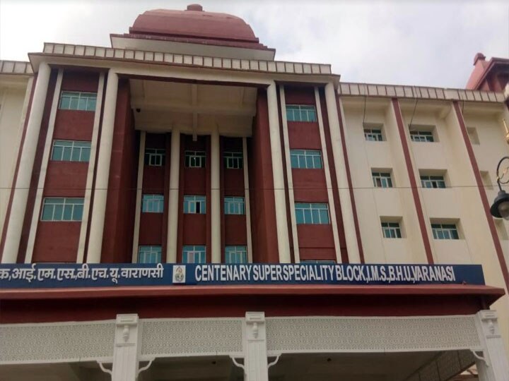 Disorder at BHU covid Hospital 2 patients absconding in 15 days one commits suicide ann BHU कोविड अस्पताल में अव्यवस्था उजागर, 15 दिनों में 2 मरीज फरार, एक ने की आत्महत्या