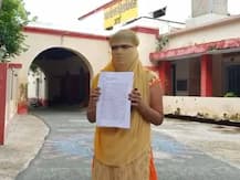 उत्तर प्रदेशः लॉ की छात्रा ने पुलिसकर्मी पर लगाया रेप और मारपीट का आरोप, थाने में मामला दर्ज नहीं होने पर की DM से शिकायत