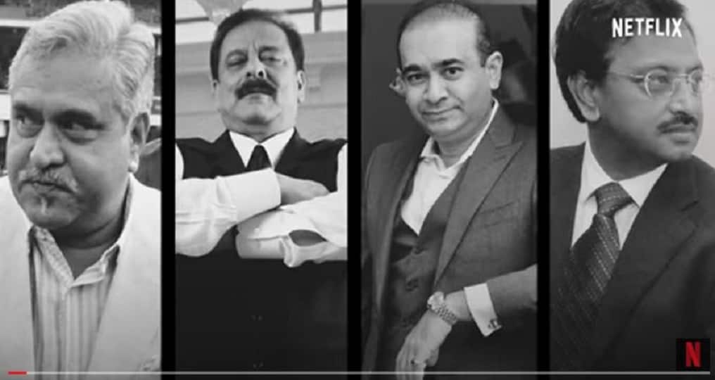 Bad Boy Billionaires: India: Documentary bringing trailer to Netflix, Nirav Modi, Mallya and Sahara Bad Boy Billionaires: India: नीरव मोदी, माल्या और सहारा जैसों पर नेटफ्लिक्स ला रहा डॉक्युमेंट्री, ट्रेलर रिलीज