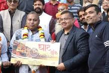 वाराणसी: नहीं रहे डोम राजा जगदीश चौधरी, पीएम मोदी ने जताया दुख