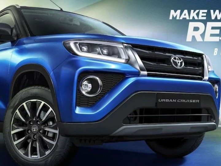 इन कारों को टक्कर देने आई Toyota Urban Cruiser, जानिए क्या है कीमत Toyota Urban Cruiser launched, know what is the price and features