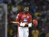IPL 2020: तूफानी बल्लेबाज क्रिस गेल का कोरोना टेस्ट आया नेगेटिव, उसेन बोल्ट के साथ की थी बर्थडे पार्टी