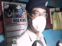 मुजफ्फरपुर: दुधमुंहे बच्चे की कनपटी पर बंदूक रखकर बदमाशों में मां का किया गैंगरेप, वीडियो वायरल