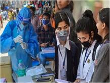JEE, NEET कैंडिडेट्स को सता रहा है कोरोना का संक्रमण,परीक्षा आयोजित कराने का हो रहा है विरोध