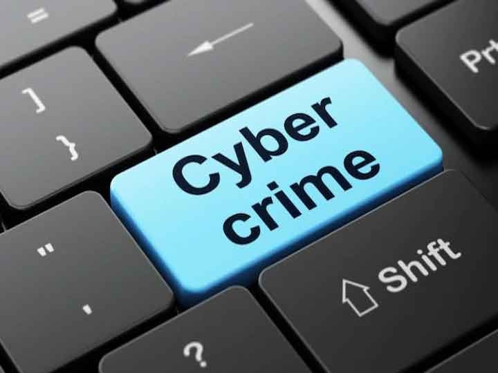 fraud gang of jamtara stronghold of cyber criminals arrested ann साइबर क्रिमिनल्स के गढ़ 'जामताड़ा' का फ्रॉड गैंग गिरफ्तार, इस तरह लोगों की गाढ़ी कमाई पर कर रहे थे हाथ साफ