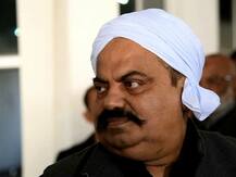 प्रयागराज: बाहुबली अतीक के खिलाफ पुलिस ने की बड़ी कार्रवाई, सात संपत्तियों को कुर्क कर किया गया जब्त