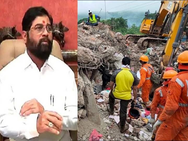 Raigad Building Collapsed, Maharashtra minister Eknatsh Shinde adopted two children रायगढ़ः इमारत ढहने की घटना में मां-बाप को खो चुके 2 छोटे बच्चों की देखरेख करेंगे एकनाथ शिंदे, उठाएंगे पढ़ाई का खर्चा