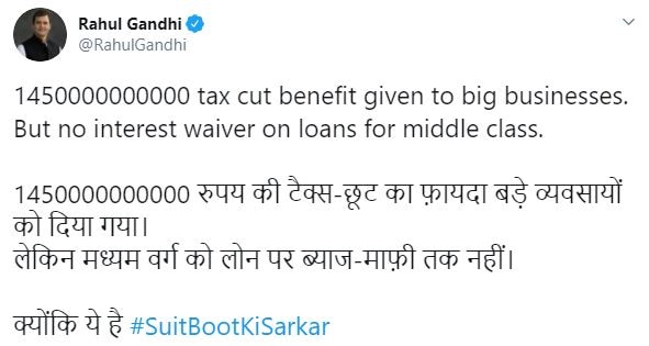 राहुल गांधी ने 1450000000000 रुपये का जिक्र करते हुए कहा- '...क्योंकि ये है सूट बूट की सरकार