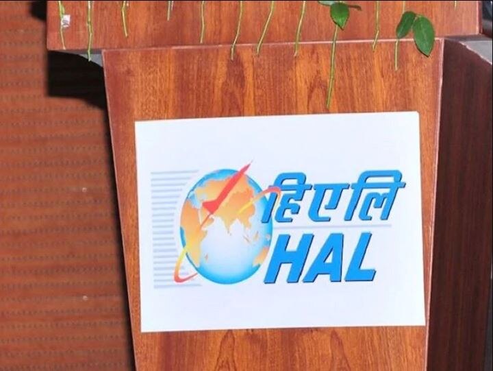 पहला स्वदेशी फाइटर जेट बनाने वाली कंपनी HAL में सरकार बेच रही है हिस्सेदारी, 5 हजार करोड़ जुटाने की योजना
