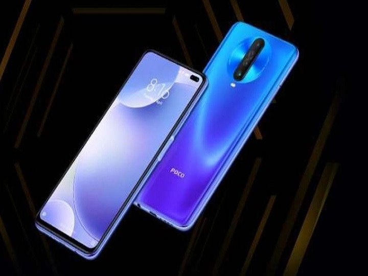 Smartphone with 6000mAh battery, will get great battery backup 6000mAh बैटरी वाले दमदार स्मार्टफोन, मिलेगा शानदार बैटरी बैकअप