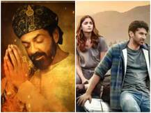 ओटीटी पर इस शुक्रवार को बॉबी के साथ टक्कर लेंगे आलिया और सिद्धार्थ