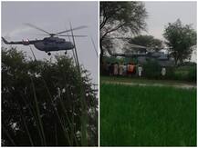 जम्मू के कठुआ में अचानक आई बाढ़ में फंसे 7 लोग, भारतीय वायु सेना ने किया रेस्क्यू