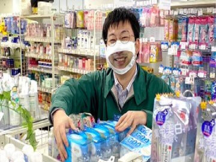 Regardless of the mood, the person will only smile when wearing this new mask. मूड भले ही कैसा हो, इस नए मास्क को पहनने पर व्यक्ति सिर्फ मुस्कराएगा