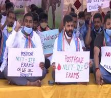 कांग्रेस का NEET और JEE एग्जाम के खिलाफ देशव्यापी प्रदर्शन, तस्वीरों में देखें कैसे किया विरोध