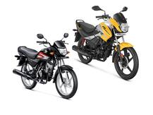 ये हैं देश की सबसे किफायती BS6 इंजन वाली बाइक्स, जानिए कीमत और फीचर्स के बारे में सबकुछ