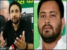 JDU ने तेजस्वी यादव के बयानों पर किया पलटवार, कहा- जिसके राज में घोटाले हुए आज वो बांट रहे ज्ञान