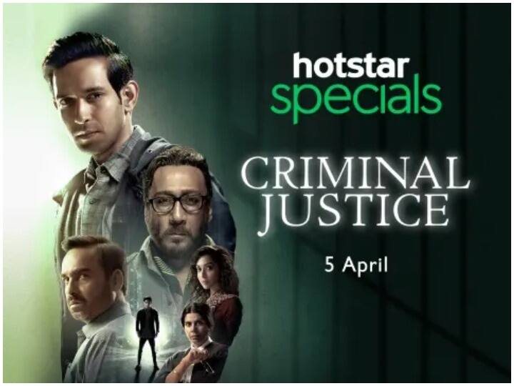 Mirzapur 2' के आने तक आप इन 5 क्राइम वेब सीरीज का आनंद ले सकते हैं