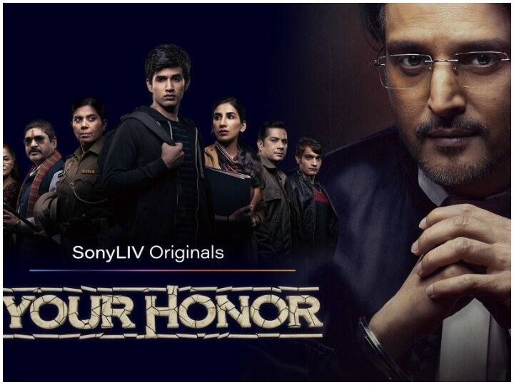 Mirzapur 2' के आने तक आप इन 5 क्राइम वेब सीरीज का आनंद ले सकते हैं