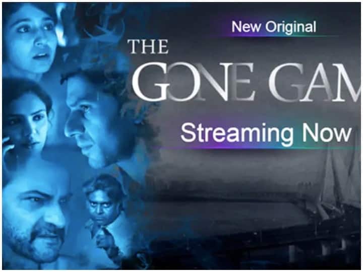 Mirzapur 2' के आने तक आप इन 5 क्राइम वेब सीरीज का आनंद ले सकते हैं