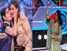 In Pics: Bigg Boss के घर में इन बहुओं का रहा दबका, अपने नाम की थी बिग बॉस की ट्रॉफी