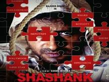 सुशांत सिंह राजपूत की बहन ने 'सड़क 2' के बाद अब उठाई इस स्टार की फिल्म के बहिष्कार की मांग