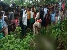 वैशाली: परिजनों ने जिंदा बेटी का किया अंतिम संस्कार, पुलिस को भी किया गुमराह, जानें- पूरा मामला