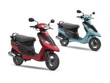 TVS Scooty Pep Plus की कीमत में हुआ इजाफा, हीरो प्लेजर से है सीधा मुकाबला