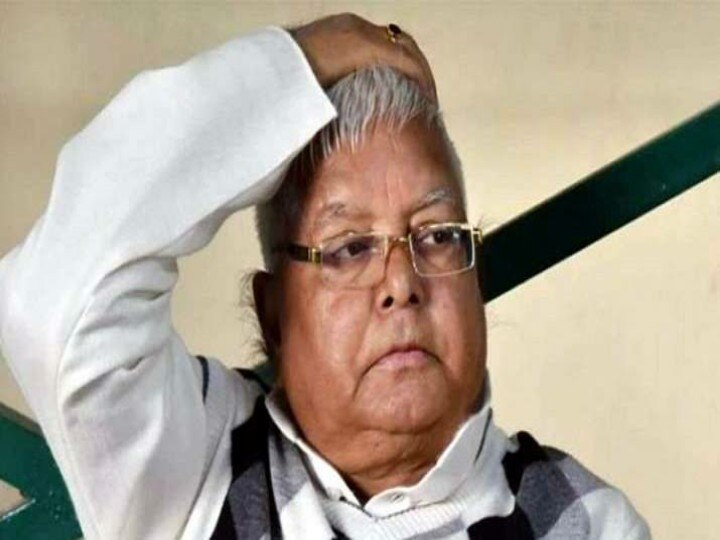 Lalu Yadav's demand to send Jail again from RIIMS director's bungalow, Jharkhand High Court PIL filed ann लालू यादव को RIIMS डायरेक्टर के बंगले से दोबारा जेल भेजने की उठी मांग, झारखंड हाईकोर्ट में PIL दाखिल