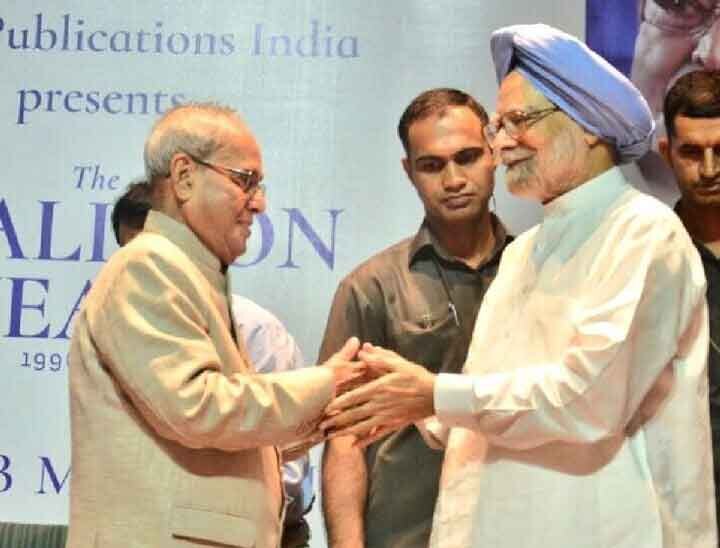 Pranab Mukherjee, for whom Manmohan Singh once said that he was more qualified than me for the post of PM प्रणब मुखर्जी जिनके लिए कभी मनमोहन सिंह ने कहा था- वह मुझसे ज्यादा पीएम पद के योग्य थे