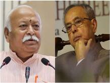 RSS प्रमुख मोहन भागवत ने प्रणब मुखर्जी के निधन पर प्रकट किया शोक, कहा 'प्रणब दा विद्वान, देशभक्त एवं सौम्य आत्मा थे'